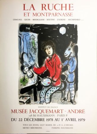 Affiche Chagall - LA RUCHE ET MONTPARNASSE. Affiche en lithographie par C. Sorlier (1978).