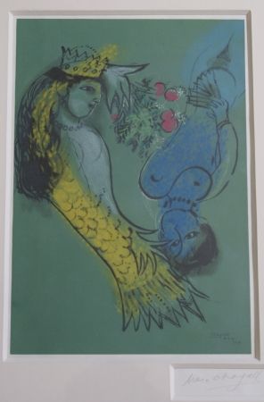 Gravure Sur Bois Chagall - La Sirene