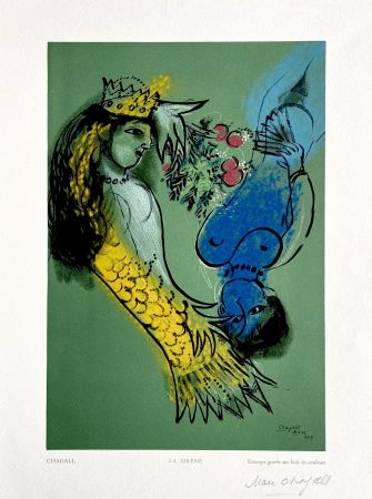 Gravure Sur Bois Chagall - La Sirene