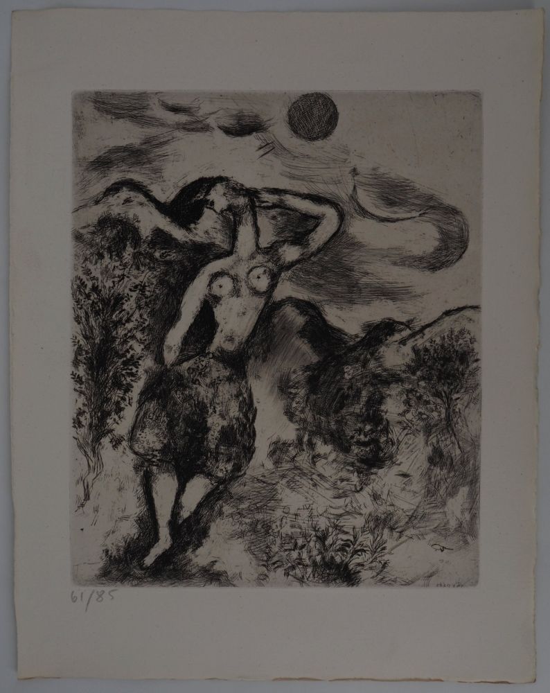 Gravure Chagall - La souris métamorphosée en fille