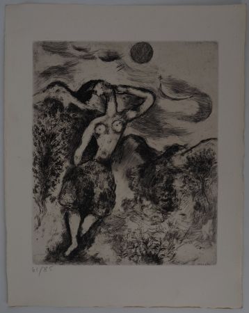 Gravure Chagall - La souris métamorphosée en fille