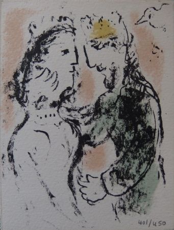Lithographie Chagall - La tendresse - Carte de voeux 1980