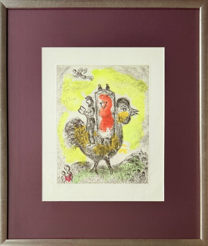 Eau-Forte Et Aquatinte Chagall - La Thora Rouge