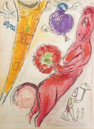 Lithographie Chagall - La Tour Eiffel a l'Ane