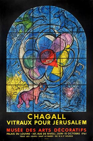 Affiche Chagall - LA TRIBU DE BENJAMIN (Musée des Arts Décoratifs - Paris, 1961). Tirage original.