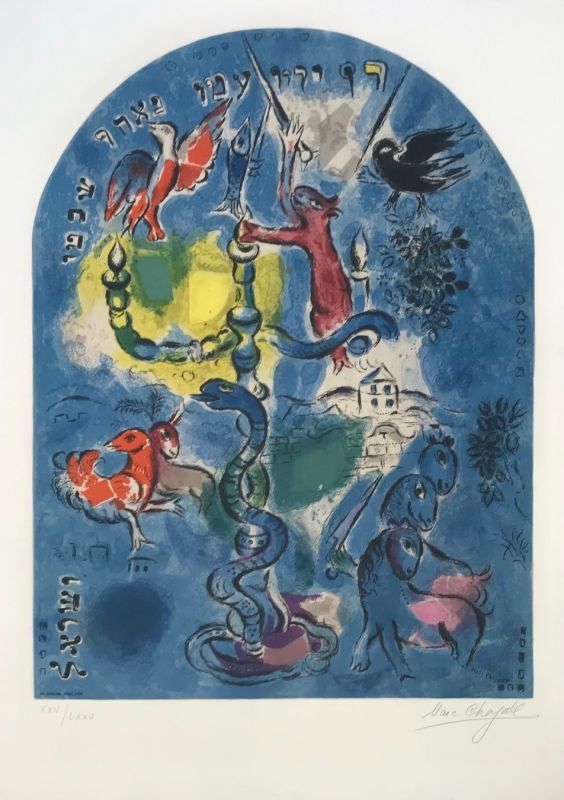 Lithographie Chagall - La tribu de Dan 