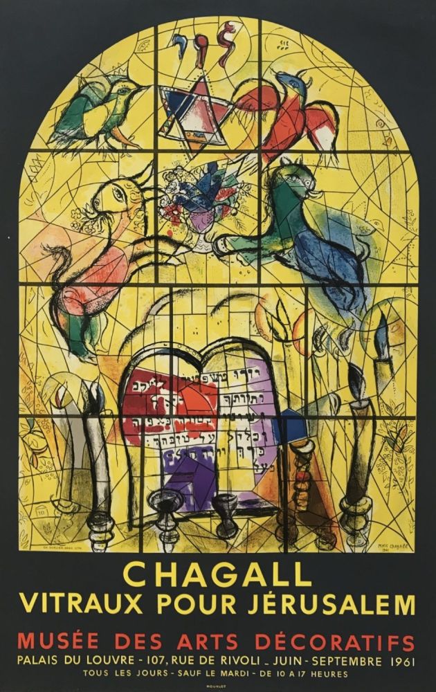 Lithographie Chagall (After) - LA TRIBU DE LEVI