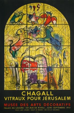 Lithographie Chagall - La Tribu de Levi  -Vitraux pour Jerusalem