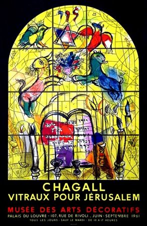 Affiche Chagall - LA TRIBU DE LEVI (Musée des Arts Décoratifs - Paris, 1961). Tirage original.