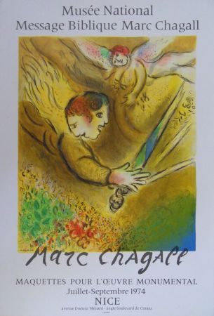 Livre Illustré Chagall - L'Ange du Jugement
