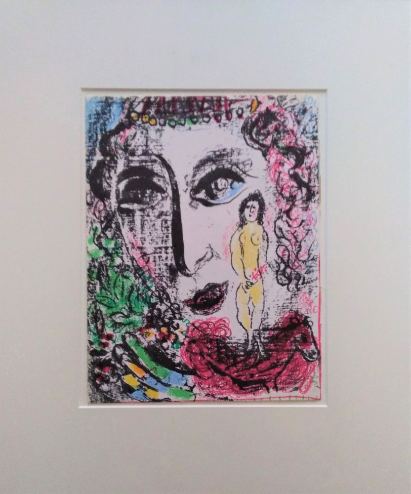 Lithographie Chagall - L'apparition au cirque