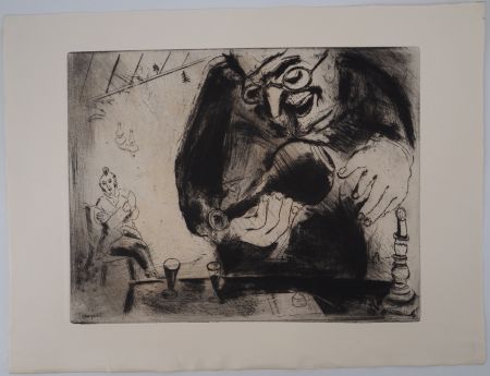 Gravure Chagall - L'apéritif entre amis (Pliouchkine offre à boire)