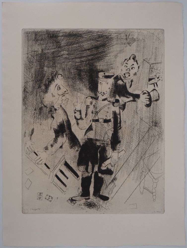 Gravure Chagall - L'arrestation (Apparition des policiers)