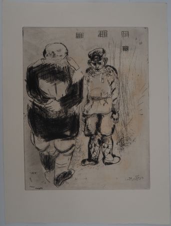 Gravure Chagall - L'arrestation (L'homme sans passeport devant le capitaine Ispravnik)
