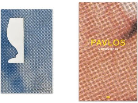 Livre Illustré Pavlos - L'Art en écrit  