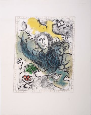 Lithographie Chagall - L'Artiste II, 1978