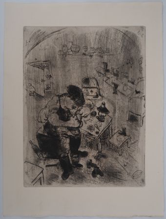 Gravure Chagall - L'atelier du fabricant de souliers (Maxime Téliatnikov, savetier)