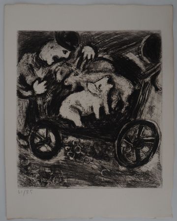 Gravure Chagall - Le berger et son troupeau