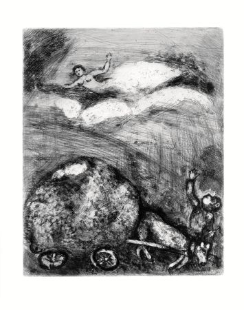 Eau-Forte Chagall - Le Charretier embourbé