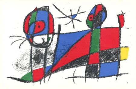 Lithographie Miró - Le chat heureux / The Happy Cat