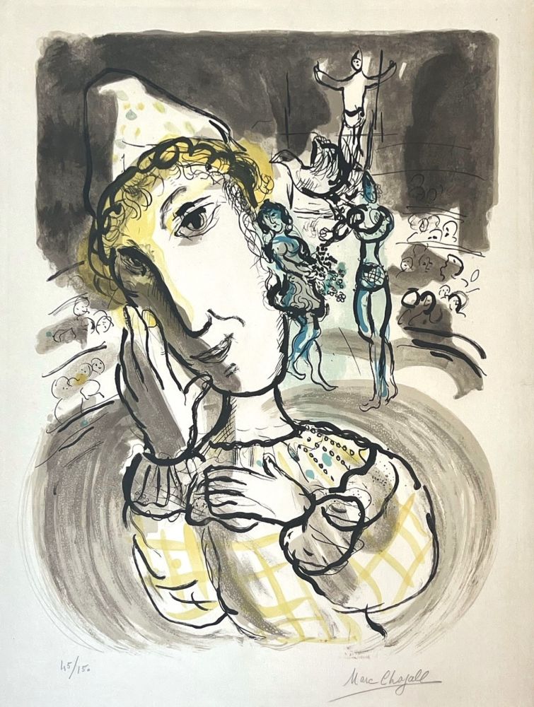 Lithographie Chagall - Le cirque au clown jaune 