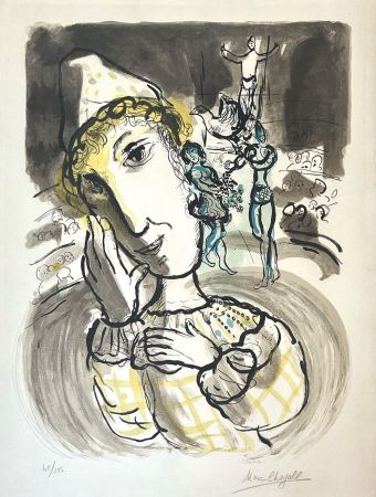 Lithographie Chagall - Le cirque au clown jaune 