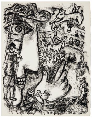 Lithographie Chagall - LE CIRQUE : Lithographie originale (Tériade, Paris 1967)