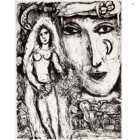 Lithographie Chagall - LE CIRQUE : Lithographie originale (Tériade, Paris 1967)