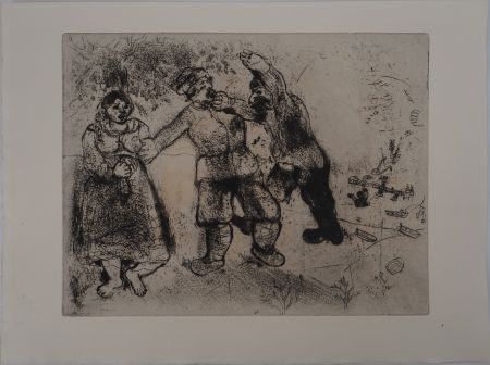 Gravure Chagall - Le conflit (Grigori va-toujours-et-tu-n'arriveras-pas)