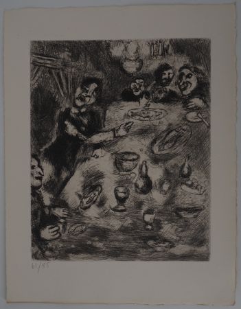 Gravure Chagall - Le dîner (Le rieur et les poissons)