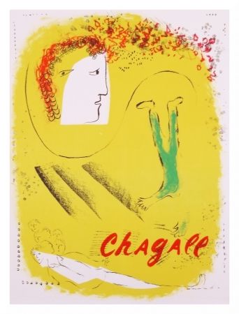 Lithographie Chagall - Le fond jaune