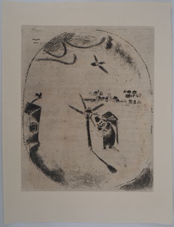 Gravure Chagall - Le gardien de la lumière (Le garde au réverbère)