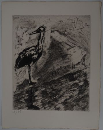Gravure Chagall - Le héron