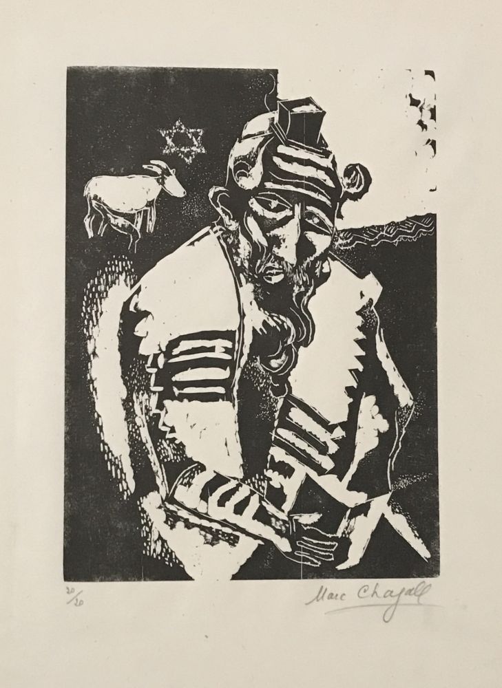 Gravure Sur Bois Chagall - Le Juif Priant (The Jew Praying)