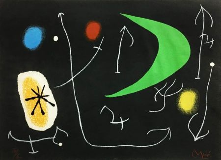 Lithographie Miró - Le Lezard Aux Plumes D Or VII