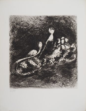 Gravure Chagall - Le Lion et la Moucheron