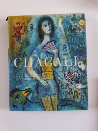 Aucune Technique Chagall - Le livre des livres (the illustrated books)