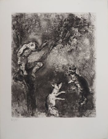 Gravure Chagall - Le loup, le renard et le singe (Le Loup plaidant contre le Renard devant le Singe)