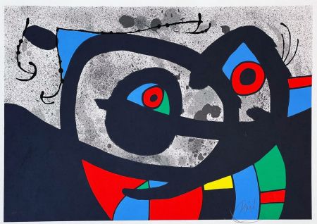 Lithographie Miró - Le Lézard aux plumes d'or 