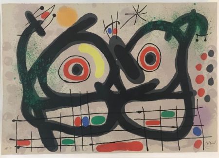 Lithographie Miró - Le lézard aux plumes d'or 1ère version 