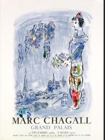 Lithographie Chagall - LE MAGICIEN DE PARIS