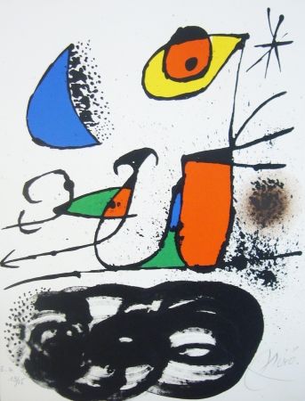 Lithographie Miró -  	 	Le monde de l'art n'est pas le monde du pardon 