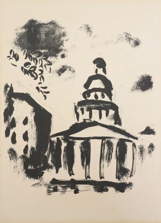 Lithographie Chagall - Le Pantheon  