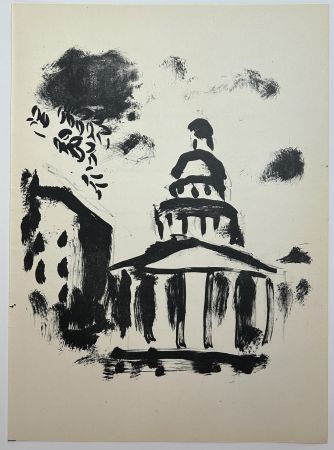 Lithographie Chagall - Le Panthéon. 