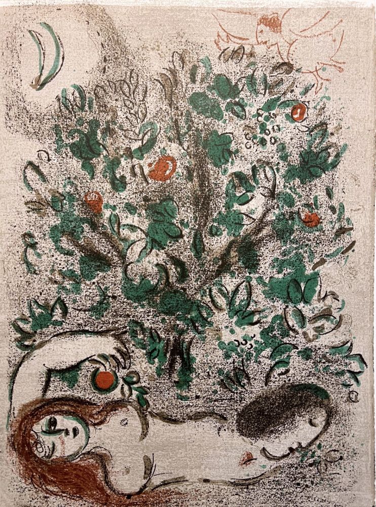 Lithographie Chagall - LE PARADIS (II) (Dessins pour la Bible, 1960)