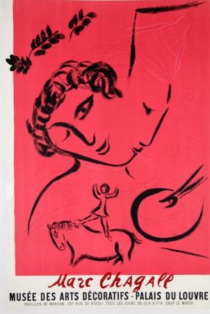 Lithographie Chagall - Le Peintre En Rose