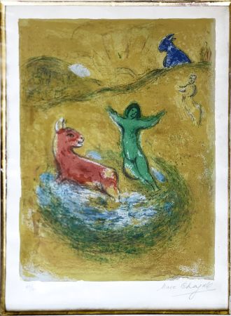 Aucune Technique Chagall -   Le Piege A Loups    /   The wolf Pit