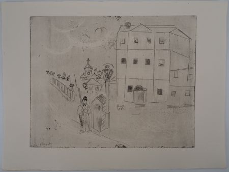 Gravure Chagall - Le poste de contrôle du tribunal (Le tribunal)