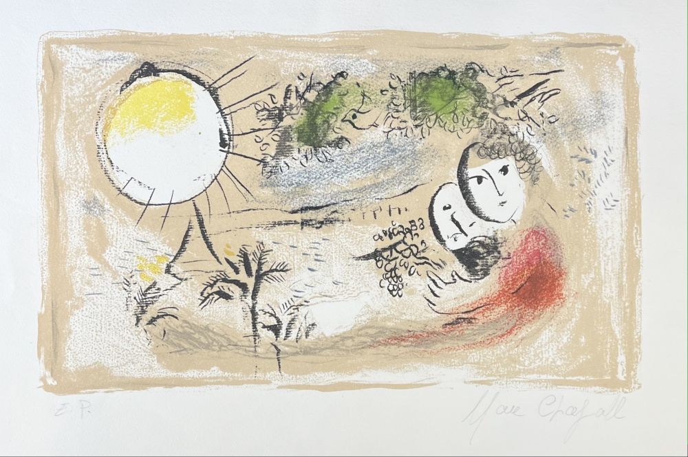 Lithographie Chagall - LE REPOS 