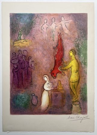 Lithographie Chagall - LE SACRIFICE AUX NYMPHES. Lithographie originale signée (Daphnis & Chloé, 1961)